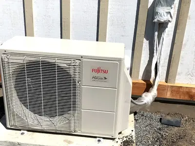 East Bay Heating and Cooling Inc.