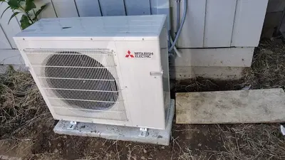 Allianz Heating & Air