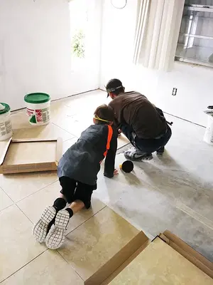 We Do Just About Anything