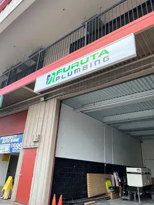 Furuta Plumbing
