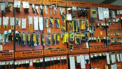 Loyd's Electric Supply, Inc.