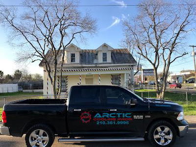 Arctic Cooling Pros