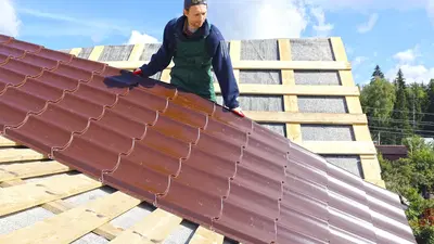 All Pro Roofing Inc.